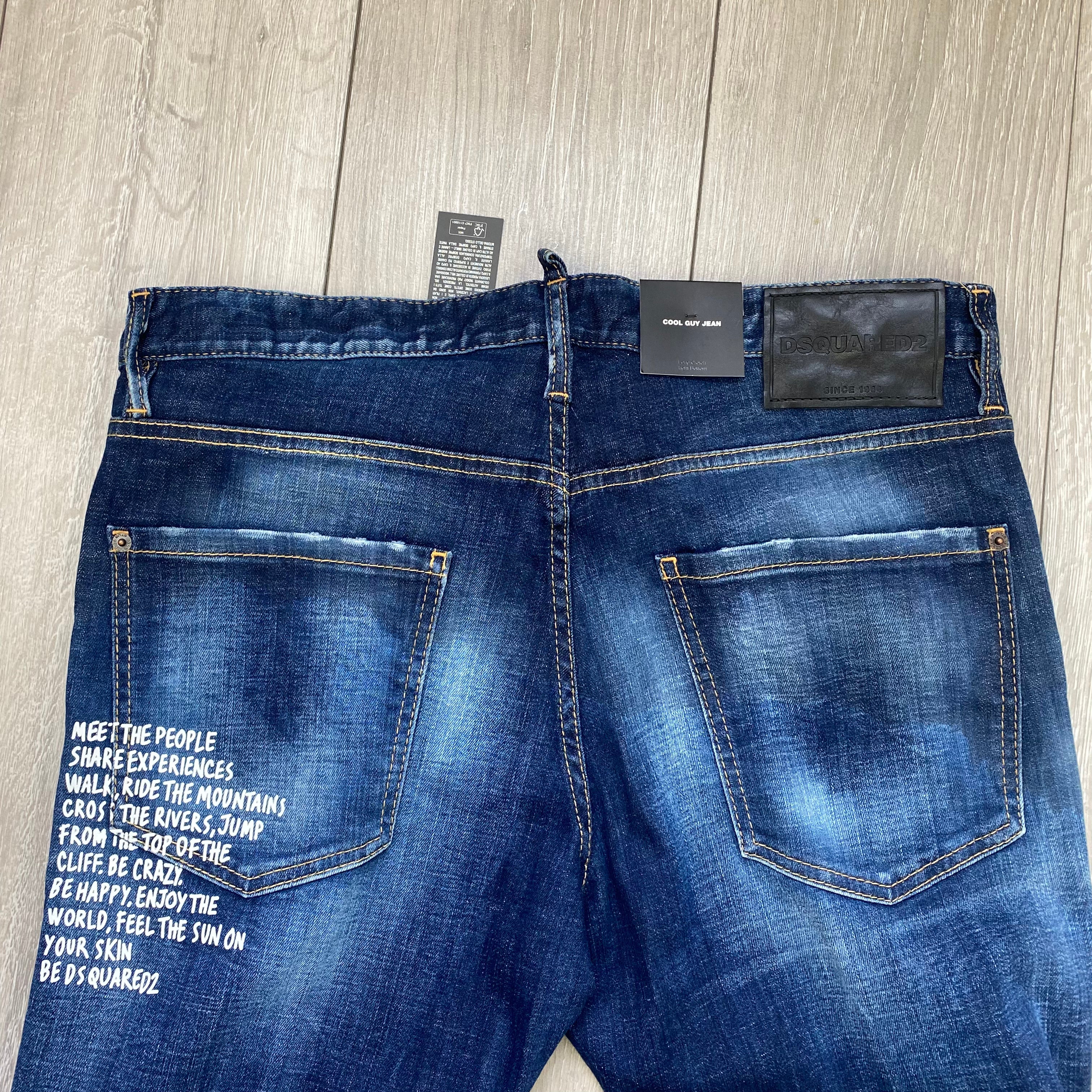 DSQUARED2 Slim Jeans - Blue